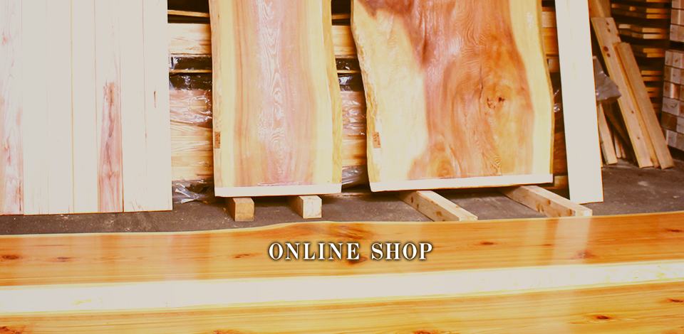 ONLINE SHOP